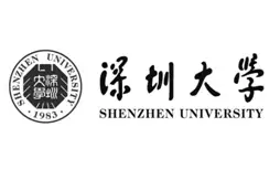 深圳大学